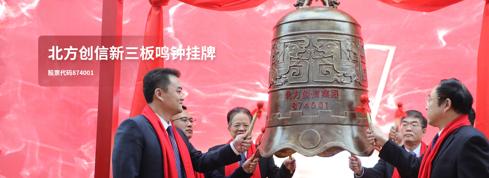 55世纪-购彩大厅welcome(中国游)官方网站